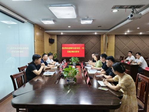 微信圖片_202507181504194.jpg